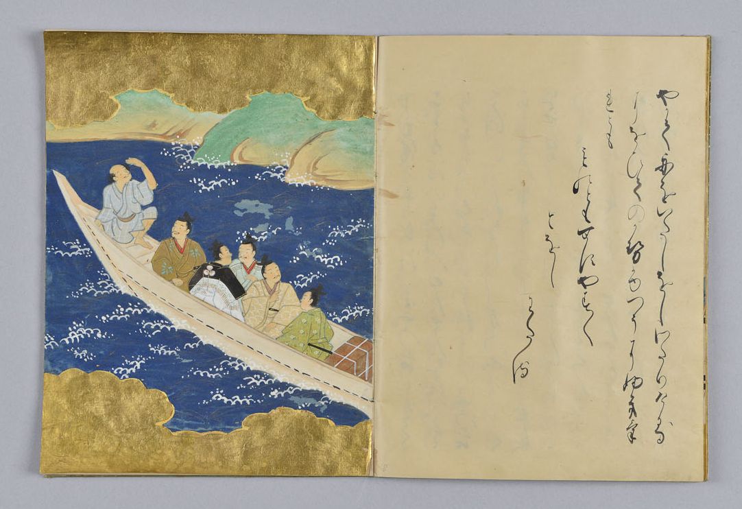 Enlarge image: Aufgeschlagenes Buch mit einer japanischen Zeichnung eines Bootes mit mehreren Menschen auf einem Fluss auf der einen Seite und ein paar geschriebenen Zeilen auf der anderen